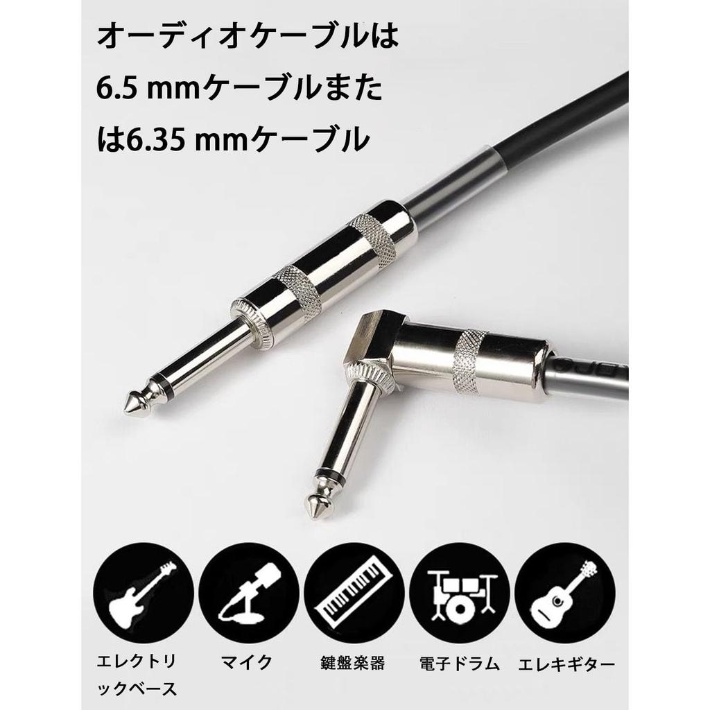 Generic Guitar Cable Black 3m S-L Plug