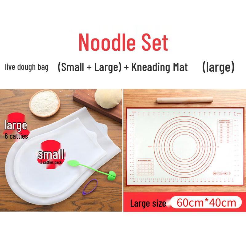 Food-Grade Silicone Dough Kneading & Mixing Bag