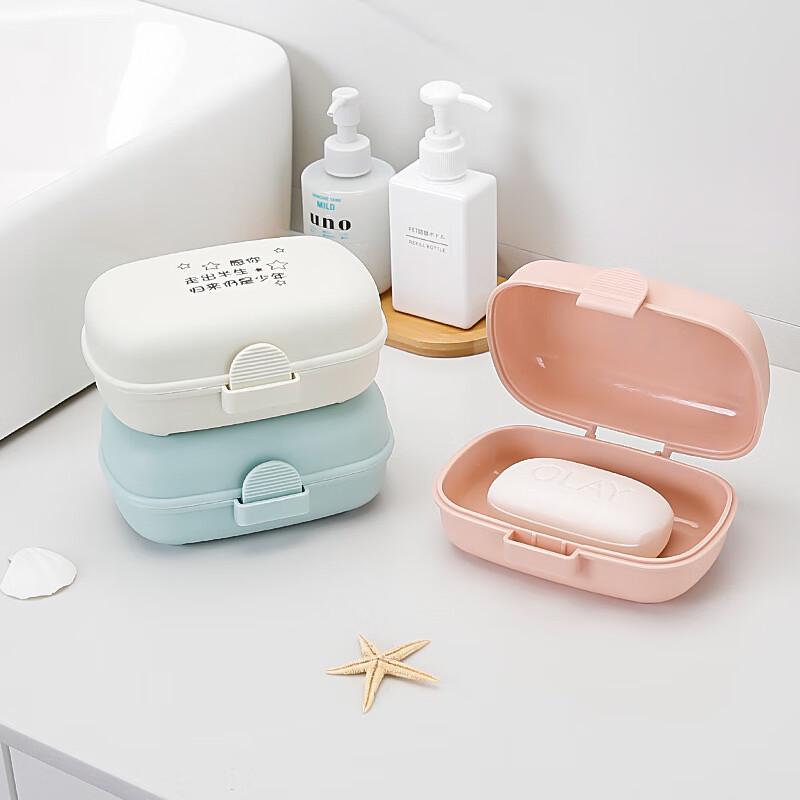 TAYHEE Portable Lidded Draining Travel Soap Dish
