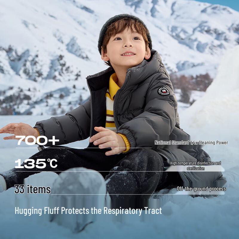 Balabala Kids Winter Down Jacket