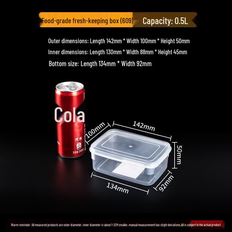 Qiwei Transparent Plastic Food Storage Container