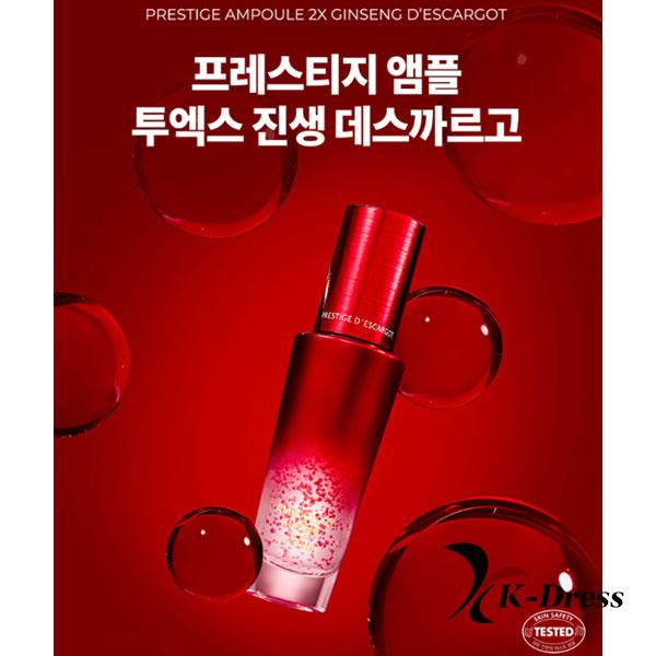 It's Skin Prestige 2X Ginseng D'Escargot Ampoule 45ml