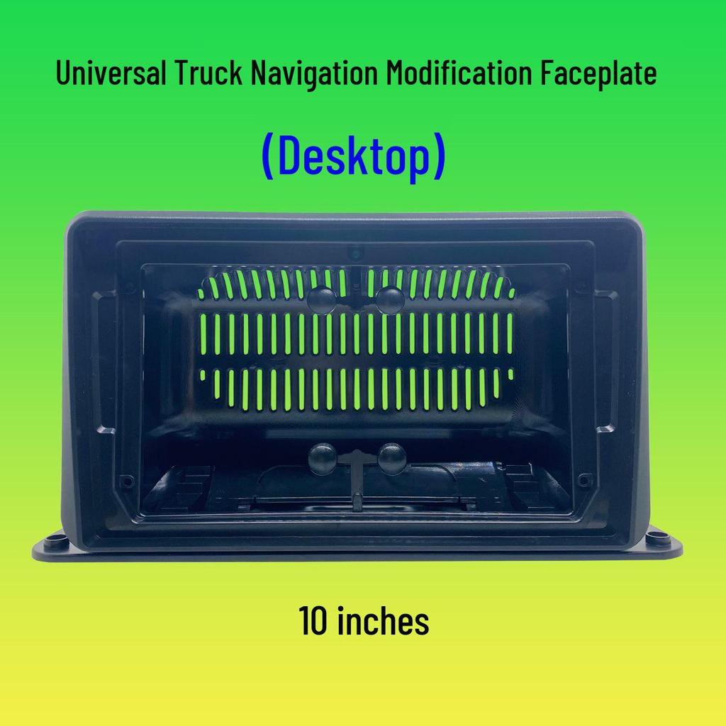 Universeller LKW-Navigationsrahmen 9-10 Zoll: Android-Dashboard-Rahmenset mit großem Bildschirm