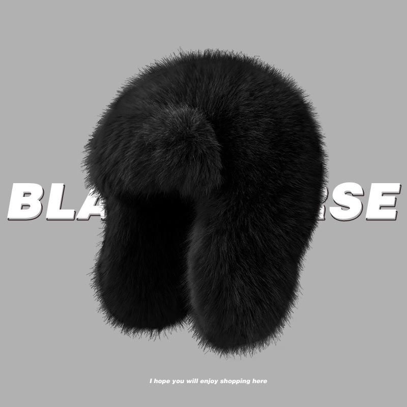 New Imitation Mink Plush Hat Women's Autumn and Winter Cycling Thickened Warm Ski Cold Ear Hat