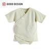 Dimowa Ficelle Baby Green Undershirt, 60-70cm