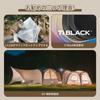 Naturehike Direct Store Tent Tarp Light Blocking UV Protection Heat Blocking Waterproof Easy to Set Up TPU Door Mesh Window Ti BLACK Material Camping