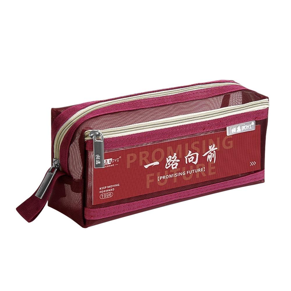 High Quality Mesh Pen Bag Transparent Large Capacity Pencil Case Double-Layer Stationery Organizer