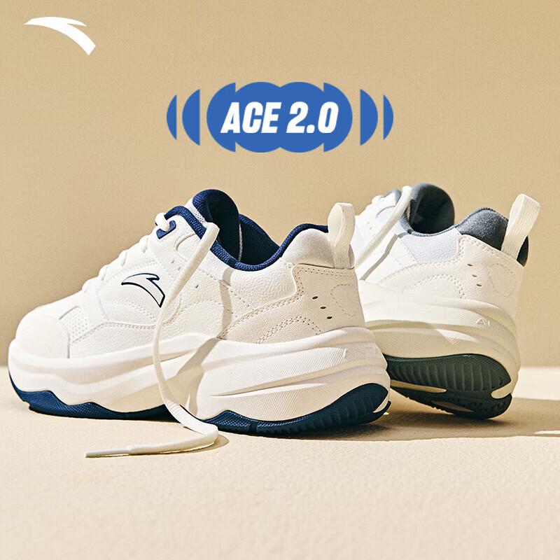 Мужские повседневные папины кроссовки Anta ACE 2 42 (US Men s 8.5)