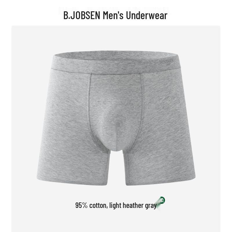 

Мужские боксеры-брифы из хлопка удлиненной длины, быстросохнущие - Дышащие, антибактериальные, износостойкие XL светло-серый