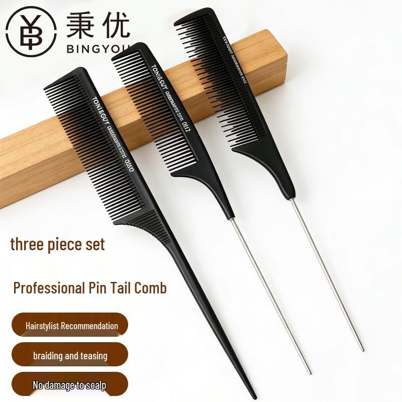 Bingyou Professional Anti-static Pointed Tail Styling Comb