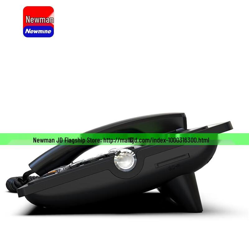 Newmine HL2008TSD-518(R) Recording Landline & Conference Phone (CN Version)