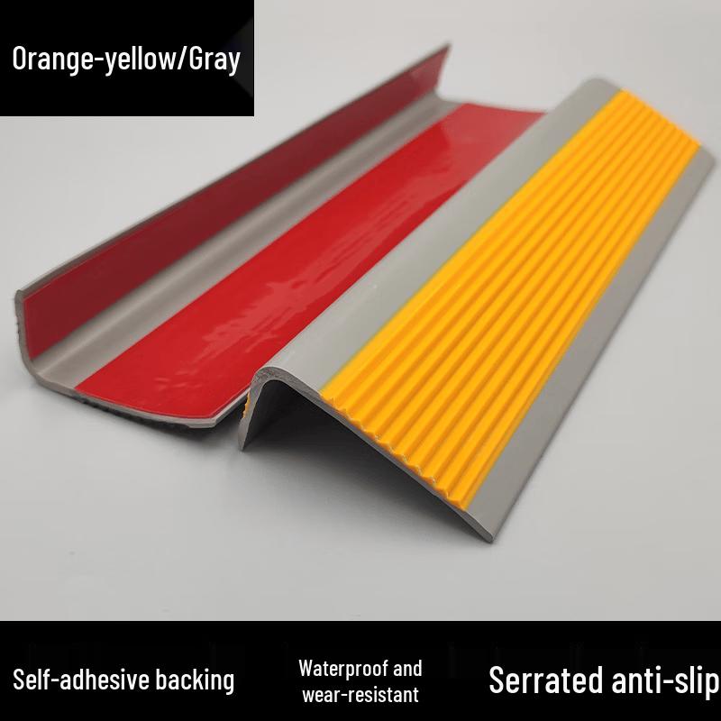HOTUN L-Shape Self-Adhesive PVC Stair Anti-Slip Strip