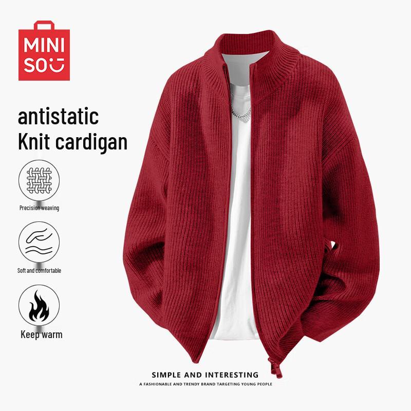 MINISO Men s Oversize Double Zipper Knit Cardigan 3XL
