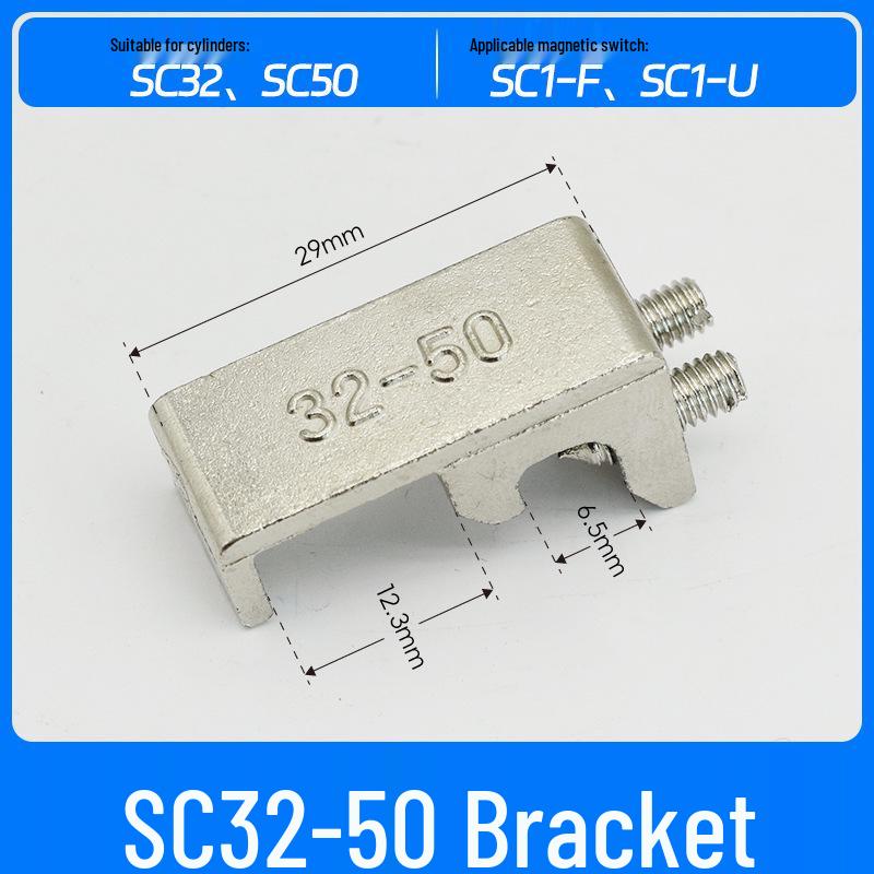 NBSKK SC Series Cylinder Magnetic Switch Bracket SC32-160