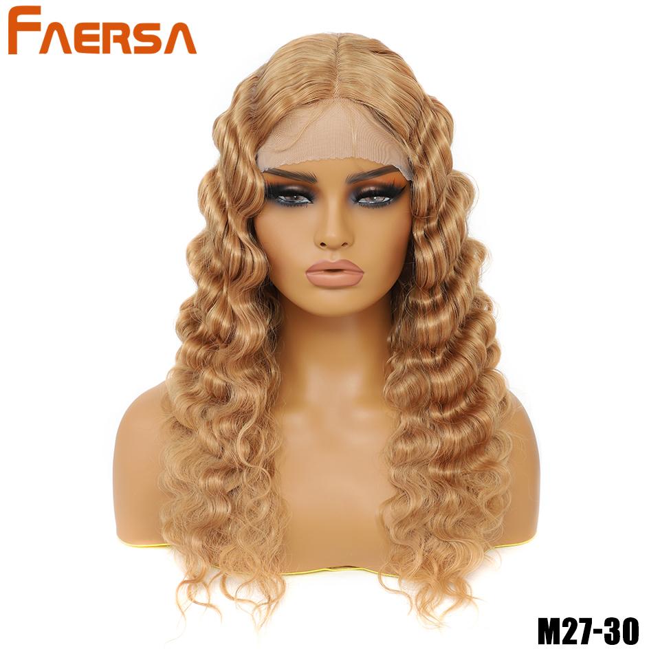 

Синтетические кружевные парики для чернокожих женщин, длинные объемные волны, парик спереди, коричневый, омбре, светлые парики, термостойкий вьющийся парик 20 inch