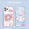 Melody Yugui Dog Mobile Phone Case Apple 15ProMax Cartoon Transparent Soft Case iPhone17 Anti-drop Summer Model