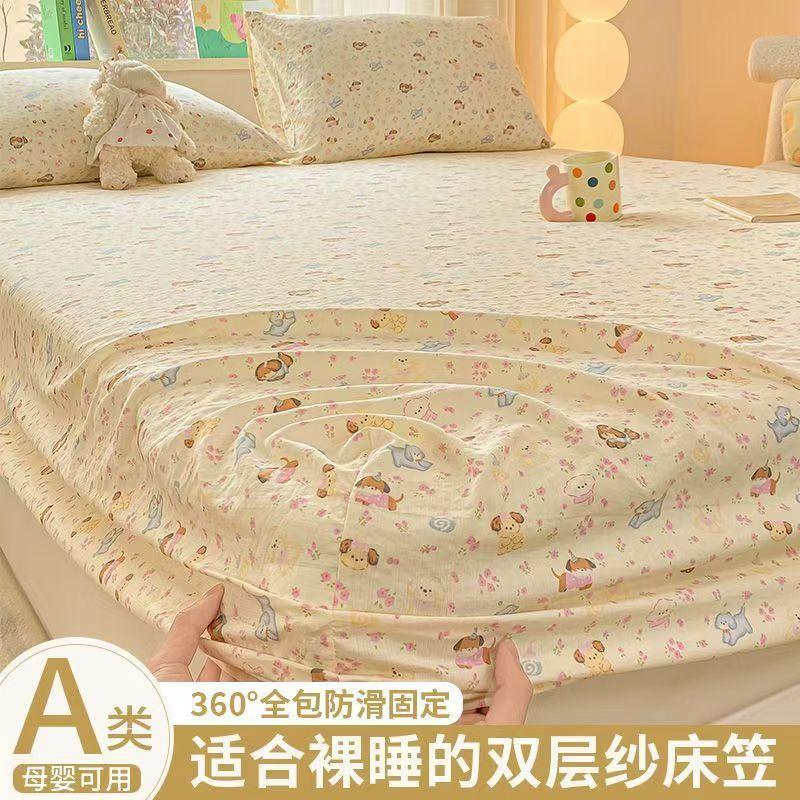 Washed Cotton Fitted Sheet with Elastic Bands Non Slip Adjustable Mattress Cover Printed Pure Cotton Bed cloth Skin-friendly Bed Cover