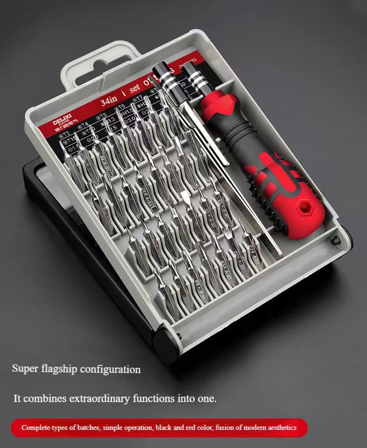 Delixi screwdriver set multi-functional with magnetic bits household precision repair disassembly tool kit