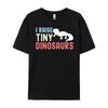 I Raise Tiny Dinosaurs Funny Leopard Gecko Mom Dad Reptile Green And White Graphic T Shirt SKINFRIENDLY Mens Shirt Hip Hop