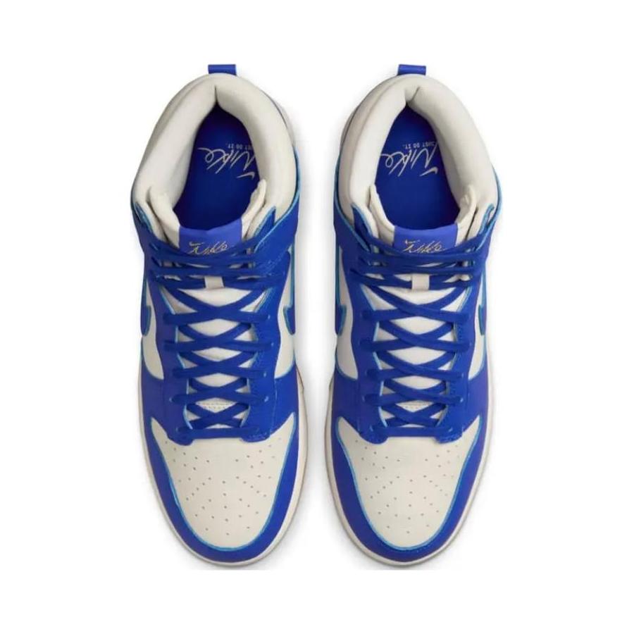 Nike Dunk High Retro Se Phantom Racer Blue Gum Unisex Sneakers FV6612-001