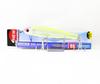 Yo Zuri Duel Sonic Boom SB Shot 95S Sinking Lure F1269-HLCL (1112)