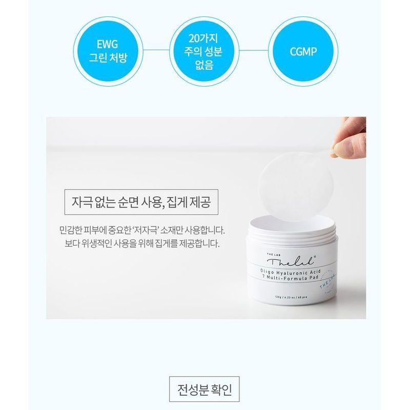 THE LAB by blanc doux - Oligo Hyaluronic Acid 7 Multi-Formula Pad