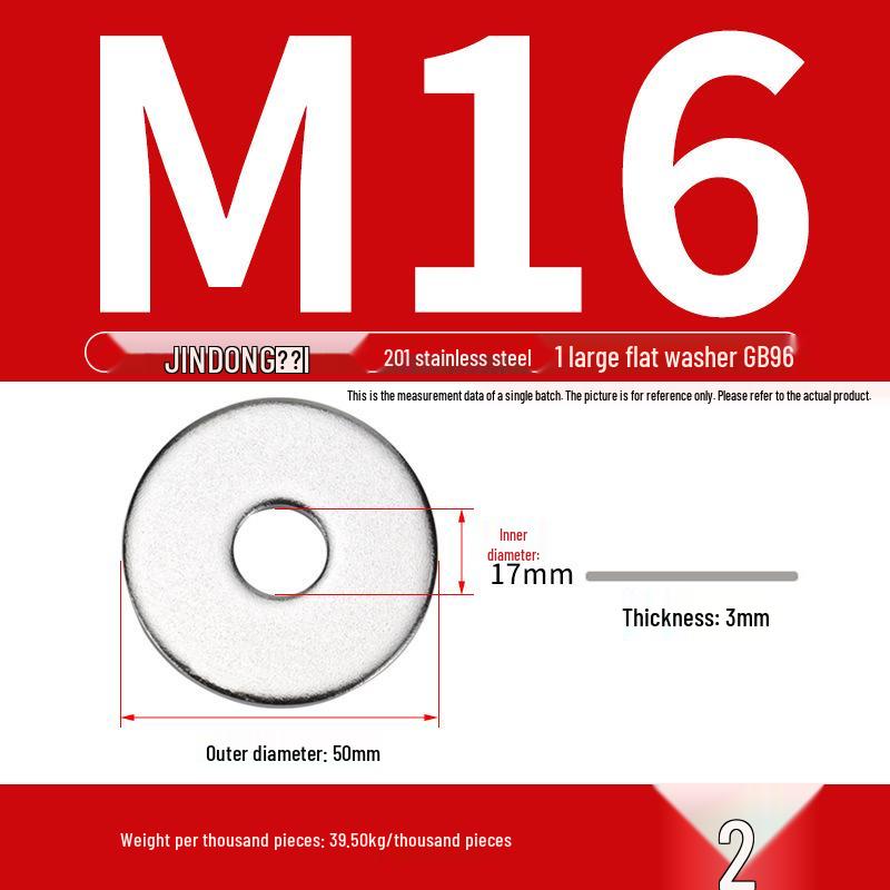 Stainless Steel 304/201/316 Oversized Thick Flat Washer Gasket Screw Washer GB97/GB96