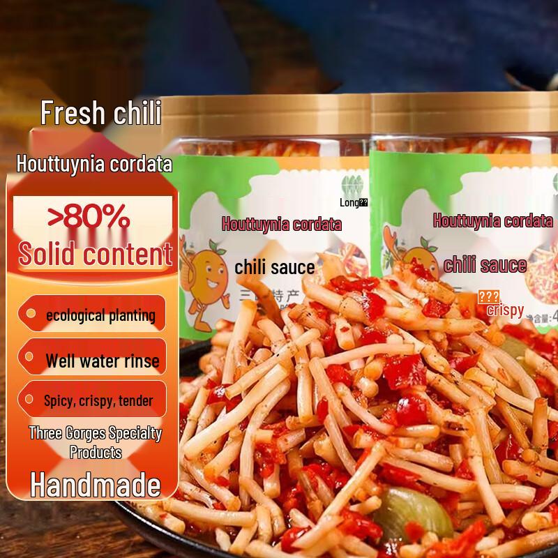 Wan Ban Yi Asian Culinary Essentials