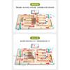 Wooden Magnetic Shape Maze Logic Training Educational Board Game For Kids