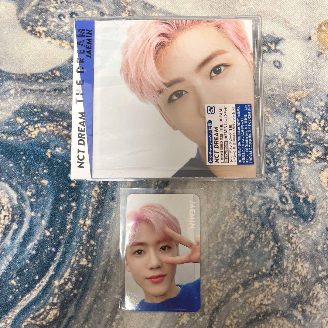 

[USED] THE DREAM (JAEMIN ver.) Dream Jaemin CD Trading Card