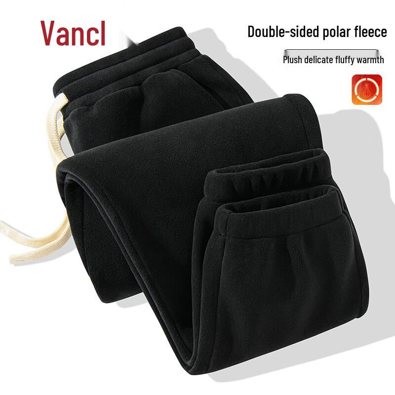 VANCL Men's Winter Warm Fleece Jogger Pants