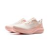 Li Ning Red Rabbit 8 Body Measurement Examination Marathon Training Professional Running Shoes Women Sneakers White Pink ARPV004-12