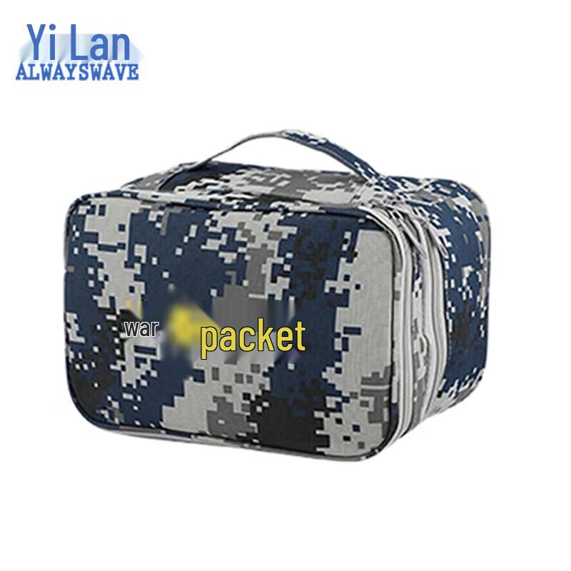 

Yilan Multi-functional Outdoor Pouch