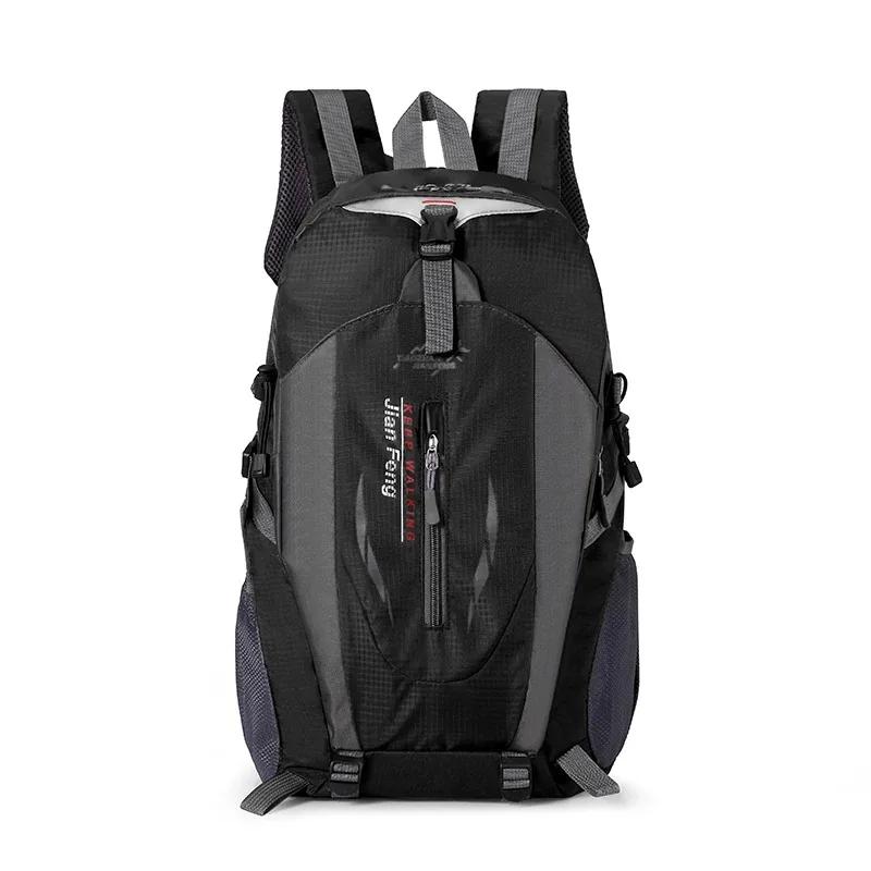 Outdoor Travel Backpack Hiking Backpacks Men Climbing Travel Backpack Classic Sport Travel Backpacks