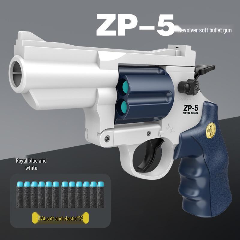 Mingjiangtang 1911 Soft Bullet Toy Gun for Kids - Continuous Fire Revolver Gun with Ejection Feature, Ideal for Boys.