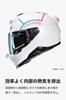 HJC HELMETS Motorcycle Helmet with Sun and Intercom Smart HJC i71 Ceros HJH266 XL (HJC Helmets) Full-Face Built-in Visor, Ventilation, Built-in