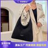 Casual Large-capacity Bag Women's New Summer Popular Simple Shoulder Underarm Bag Fashionable Bucket Bag