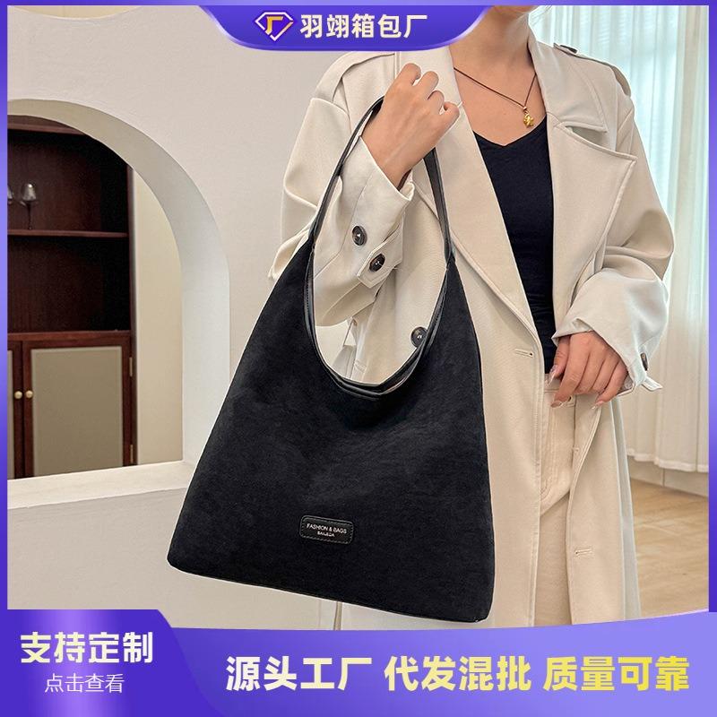 Casual large-capacity bag women's new summer popular simple shoulder underarm bag fashionable bucket bag