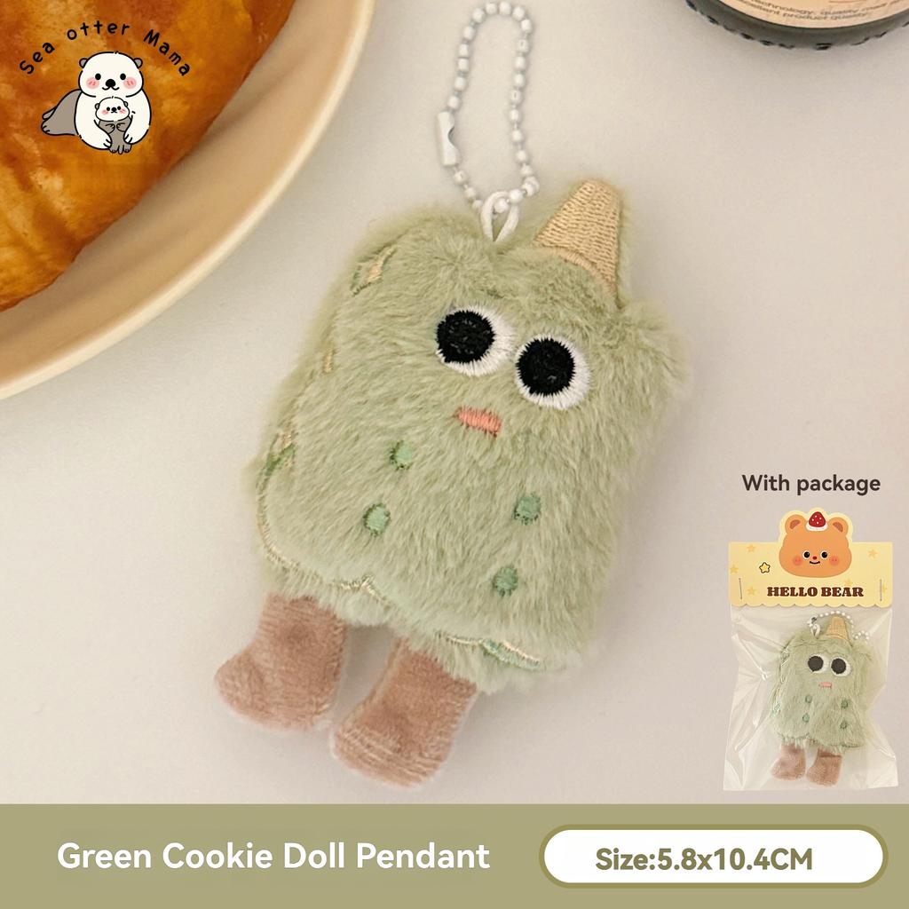 1/5 Pcs Food Plush Doll Pendant Creative Cookies Doll Pendant Backpack Versatile Decoration Pendant
