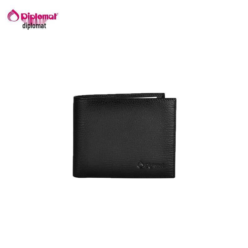 Кожаная клатч-сумка Дипломат