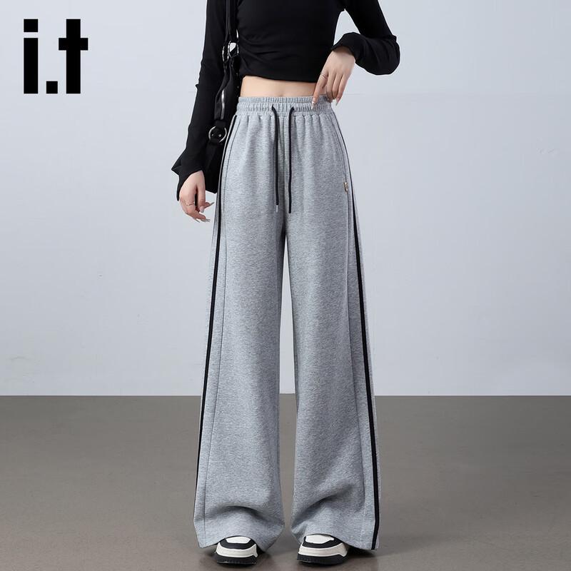 Izzueit Women's High-Waist Knit Wide-Leg Track Pants