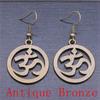 Boucles d'oreilles Symbole Om Yoga Vintage Boucles d'oreilles Mode Pour Femmes Apprêts de Fabrication de Bijoux DIY
