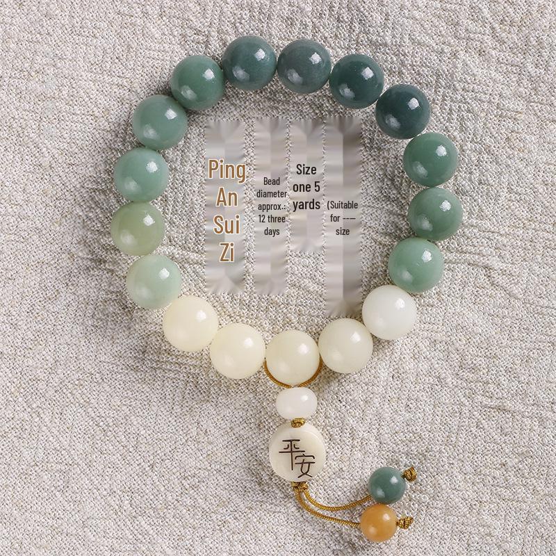 Handcrafted Ancient-Style Bodhi Root Multi-Treasure Bracelet in Caramel