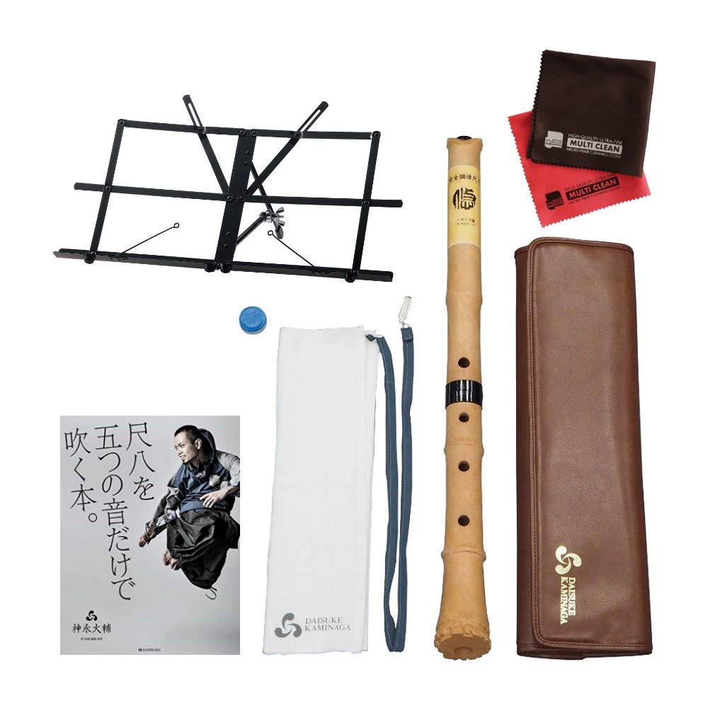 Shakuhachi Yu Original Recommended by Daisuke Kaminaga Tabletop Music on Playing with Only Five and Microfiber Cloth Set Zen-On Beginner's Set, DK-01,