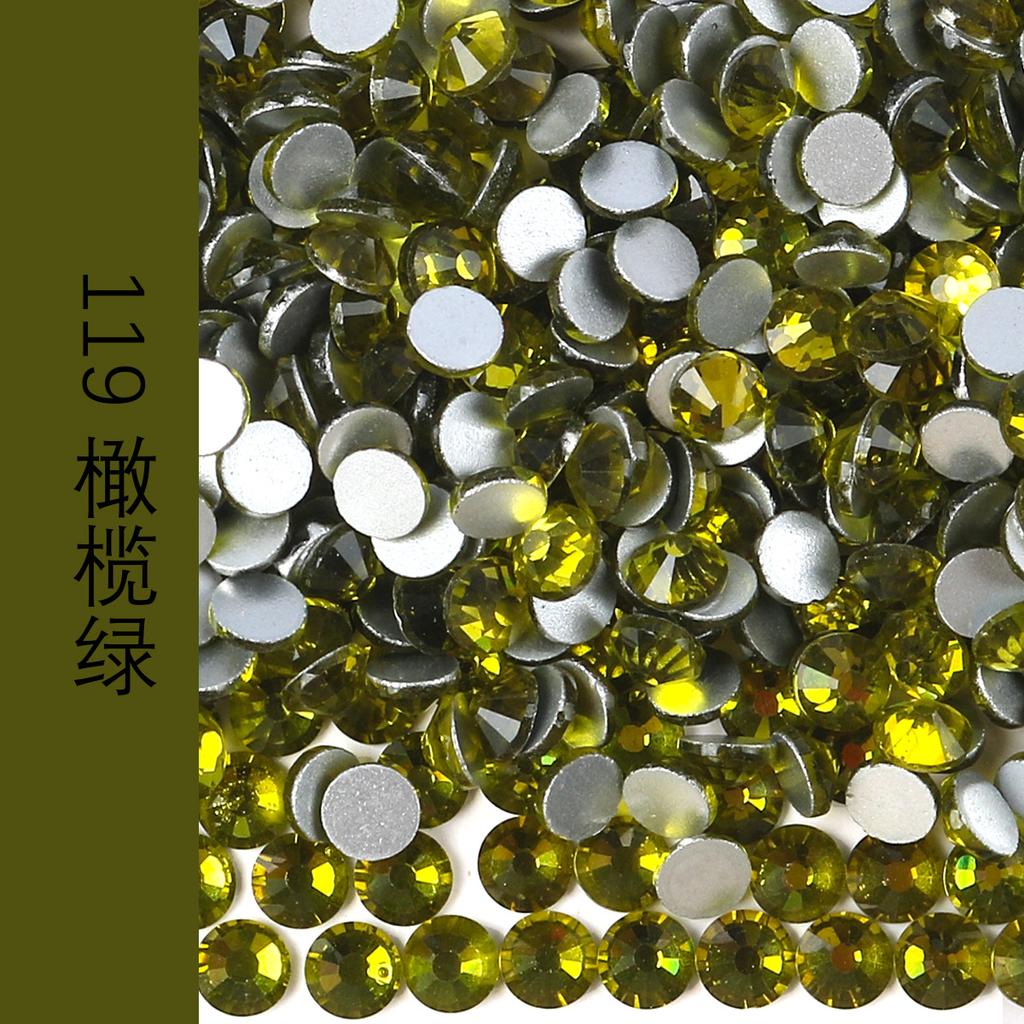 14,400 A Diamonds, Flat-Bottomed Glass Crystal Rhinestones, Imitation Austrian Diamonds, Diy Nail Drills, Mobile Phone Cases, And Diamond Accessories.