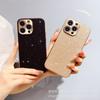 Applicable To iPhone17 Electroplated Star Diamond Glitter Mobile Phone Case Apple 16promax All Anti-drop 15 Coats
