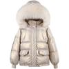Winter Women's Fashionable Versatile Shiny Loose Warm Coat
