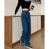 Women's White Wide-Leg Straight Jeans, Spring/Summer 2026, High-Waist, Petite Slimming, Floor-Length