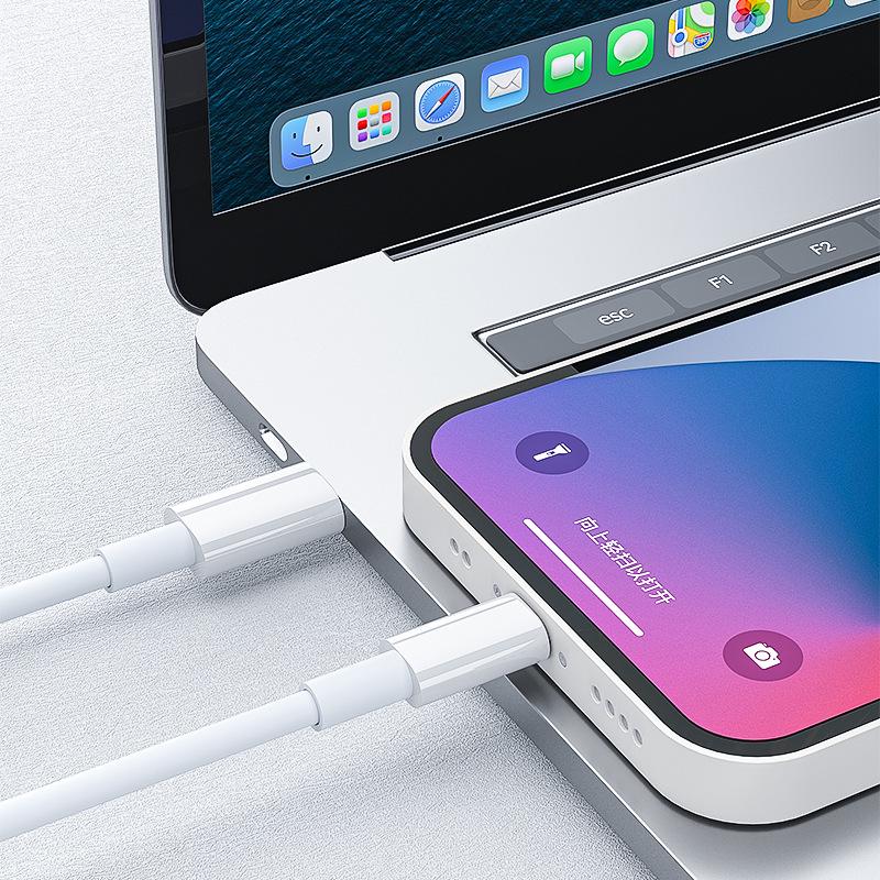 PD20W Fast Charging Data Cable for iPhone 11-14 Pro