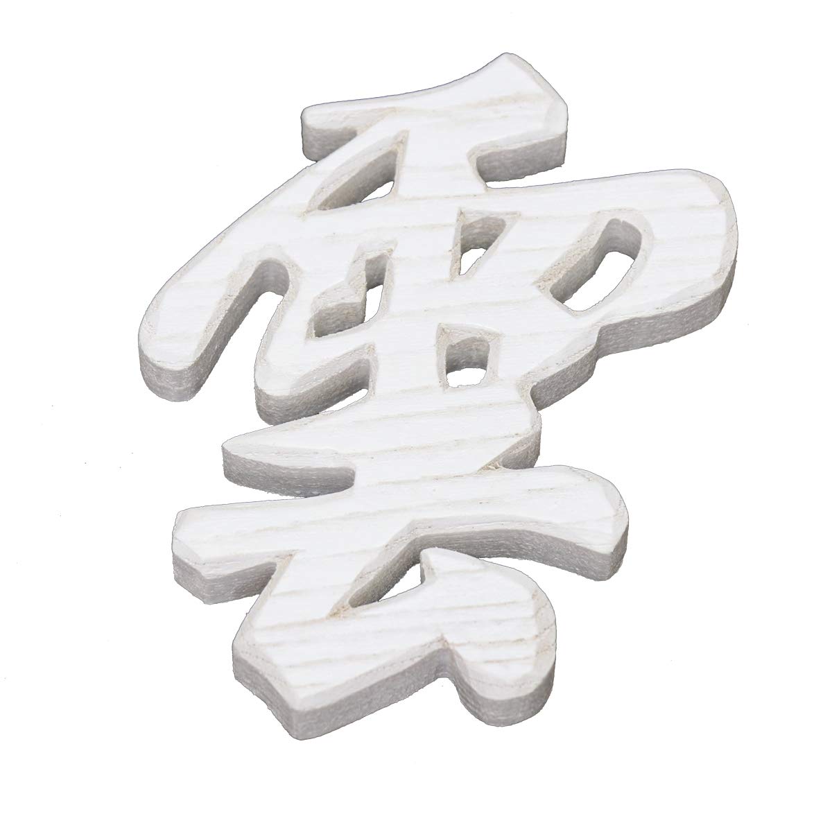 

Modern Wood Cloud Carving (Lettering) [White] 9.5cm x 9.5cm, Shinto Shrine Lettering Sculpture